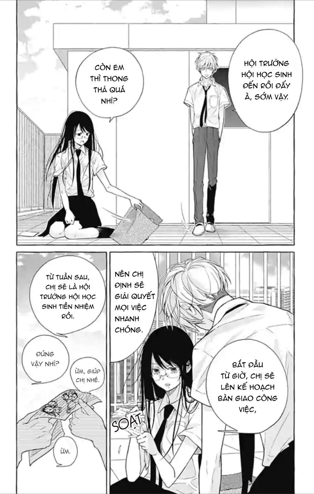 Ikenai Koto, Shiyo?: Chapter 19: - END