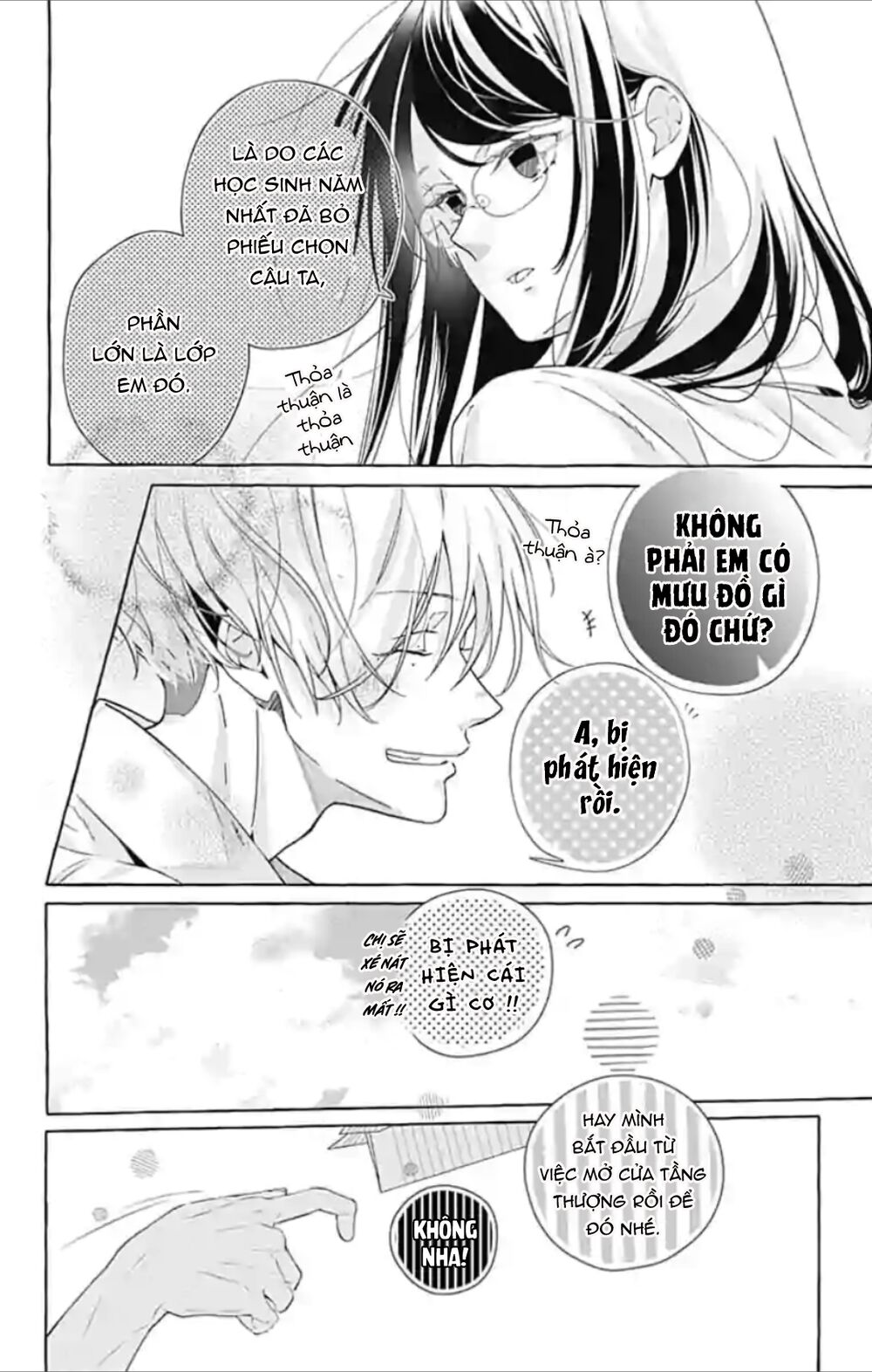 Ikenai Koto, Shiyo?: Chapter 19: - END