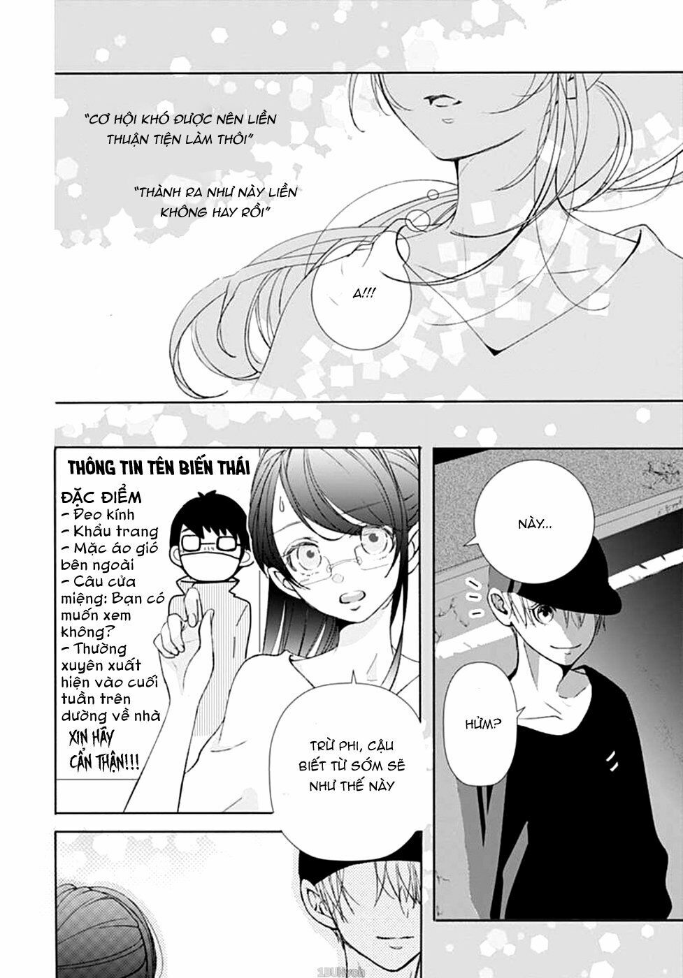 Ikenai Koto, Shiyo?: Chapter 3