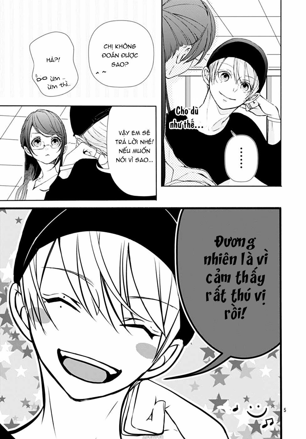 Ikenai Koto, Shiyo?: Chapter 3