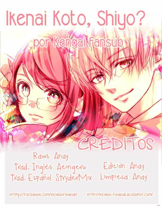 Ikenai Koto, Shiyo?: Chapter 4