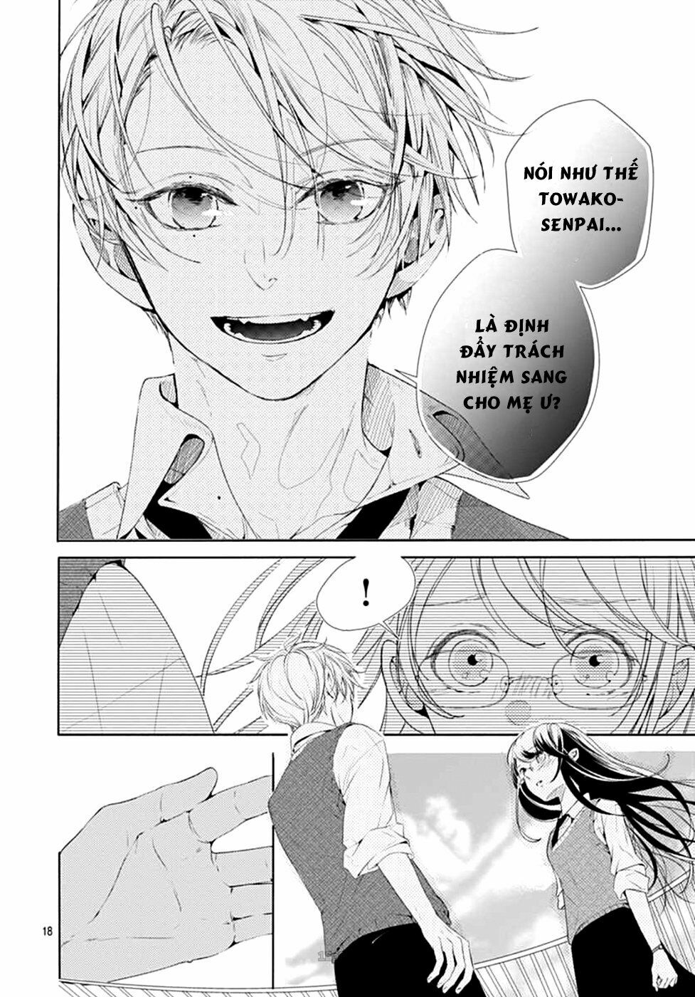 Ikenai Koto, Shiyo?: Chapter 4