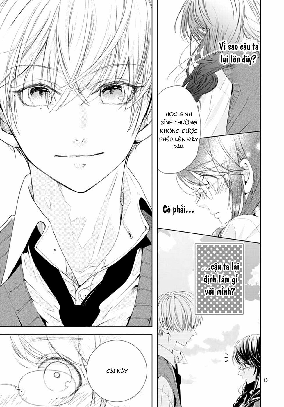 Ikenai Koto, Shiyo?: Chapter 5