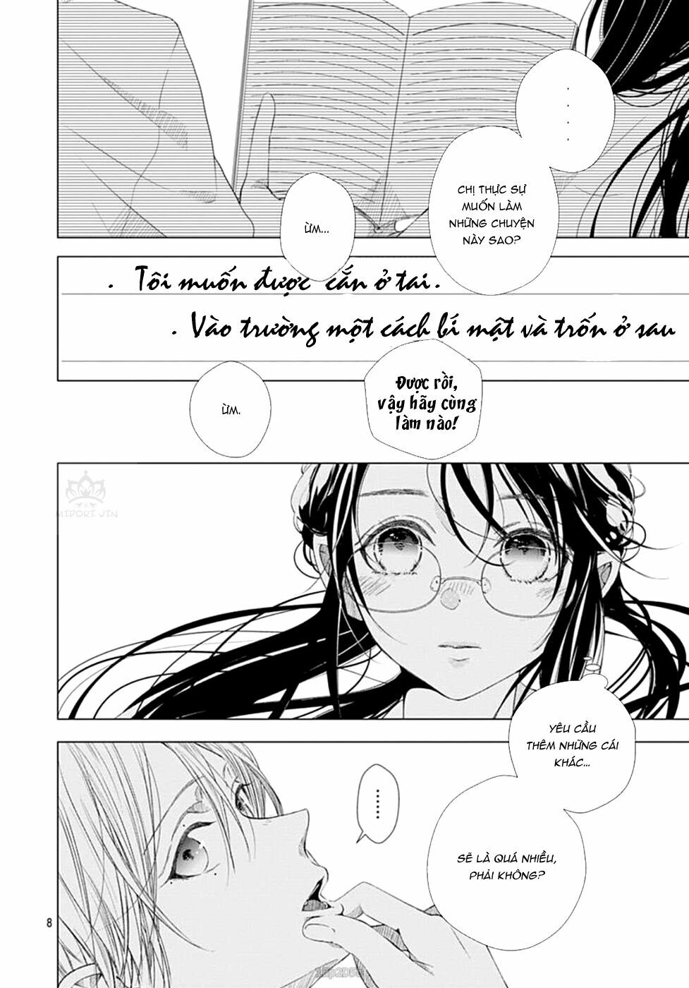 Ikenai Koto, Shiyo?: Chapter 6
