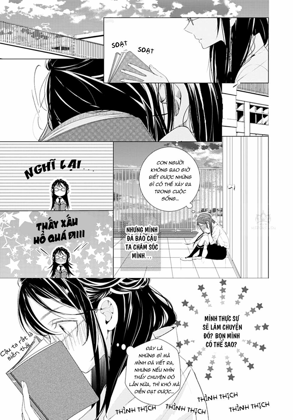 Ikenai Koto, Shiyo?: Chapter 6