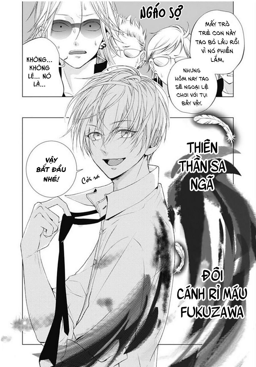 Ikenai Koto, Shiyo?: Chapter 8