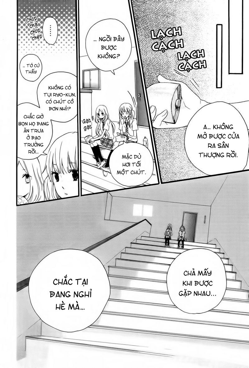 Hibi Chouchou: Chapter 11