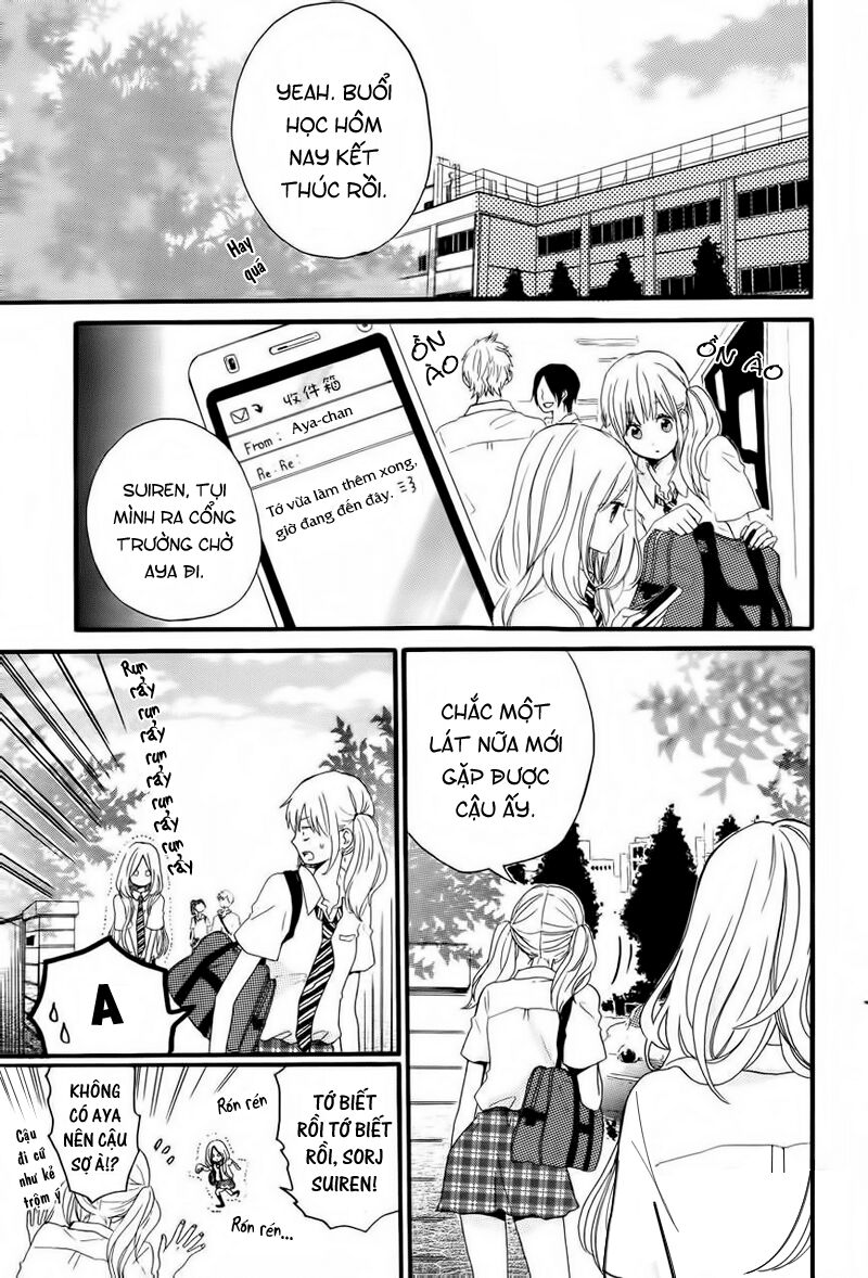 Hibi Chouchou: Chapter 11