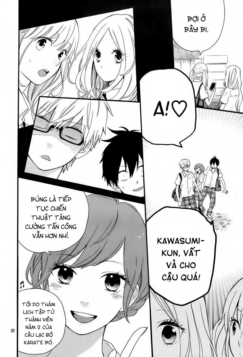 Hibi Chouchou: Chapter 11