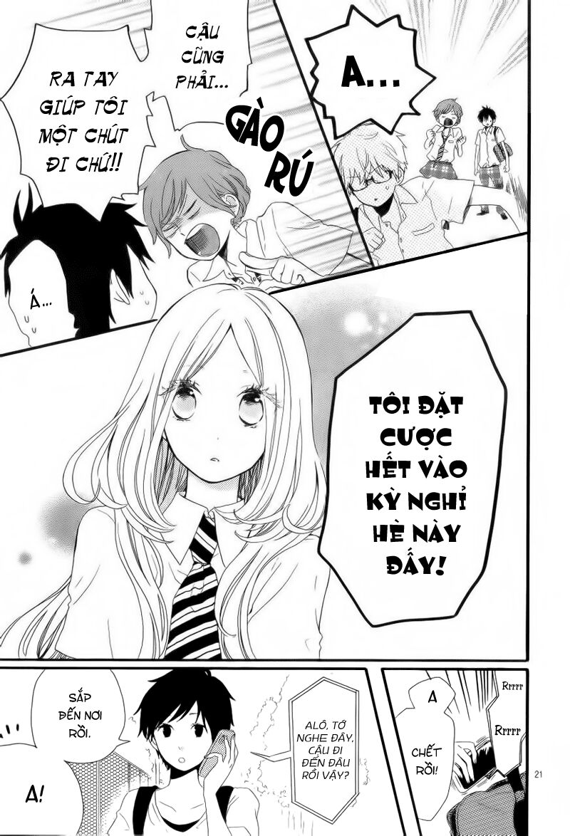 Hibi Chouchou: Chapter 11