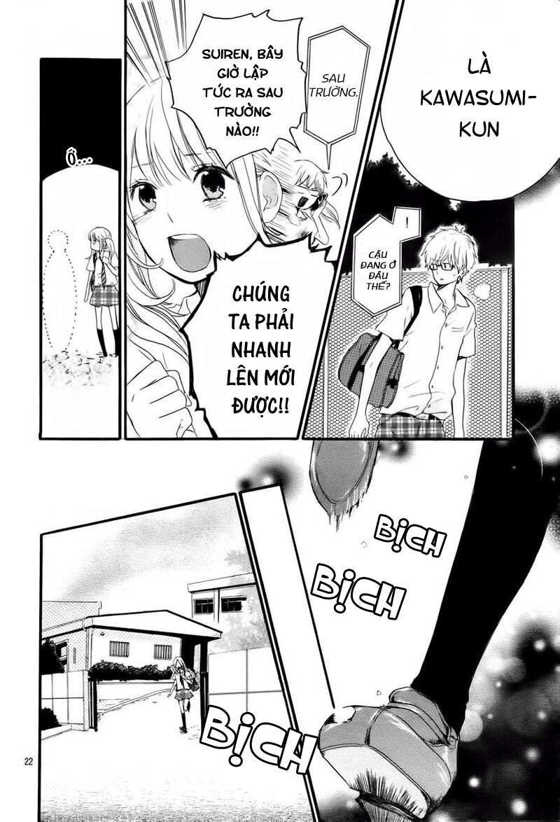 Hibi Chouchou: Chapter 11