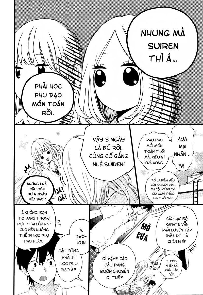 Hibi Chouchou: Chapter 11
