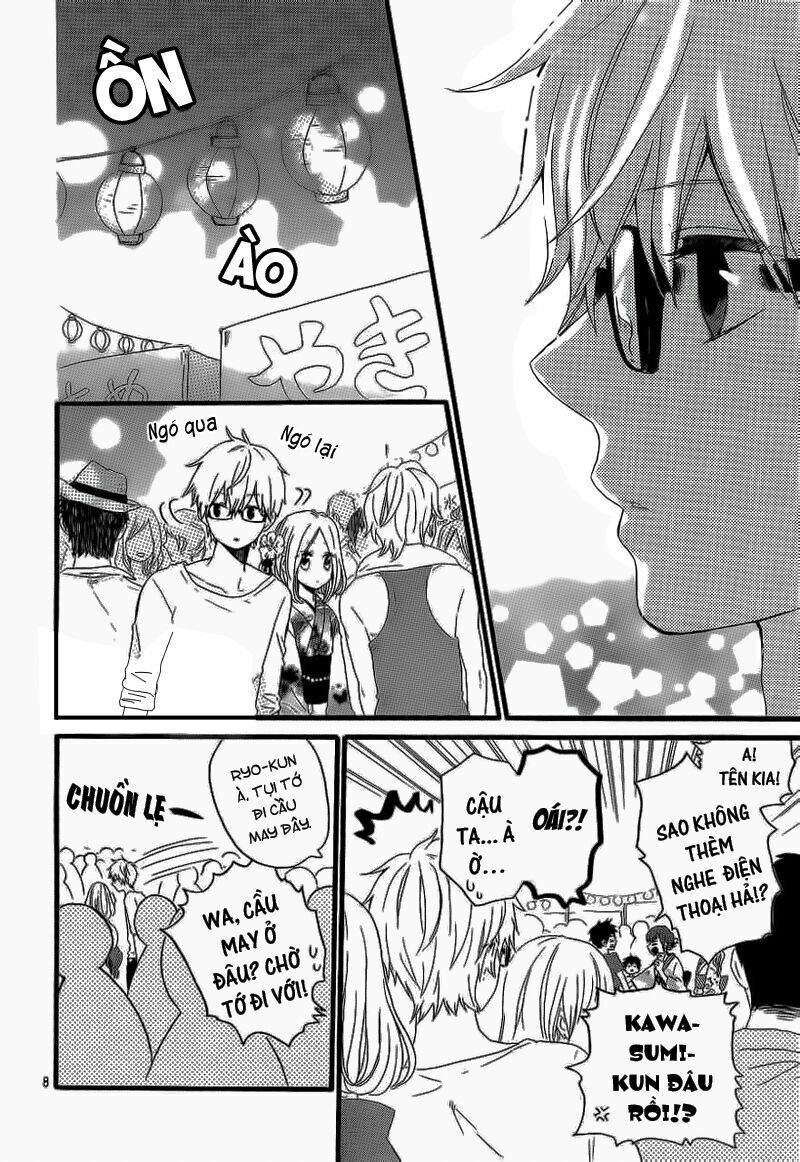 Hibi Chouchou: Chapter 13