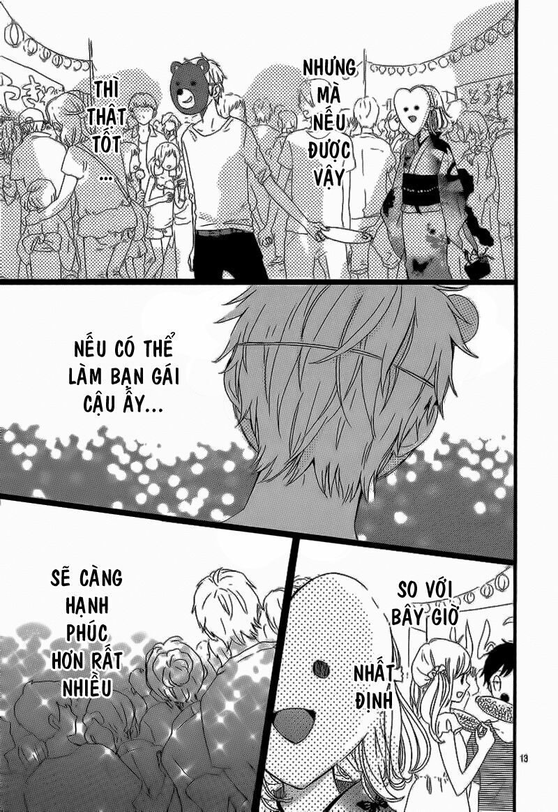 Hibi Chouchou: Chapter 13