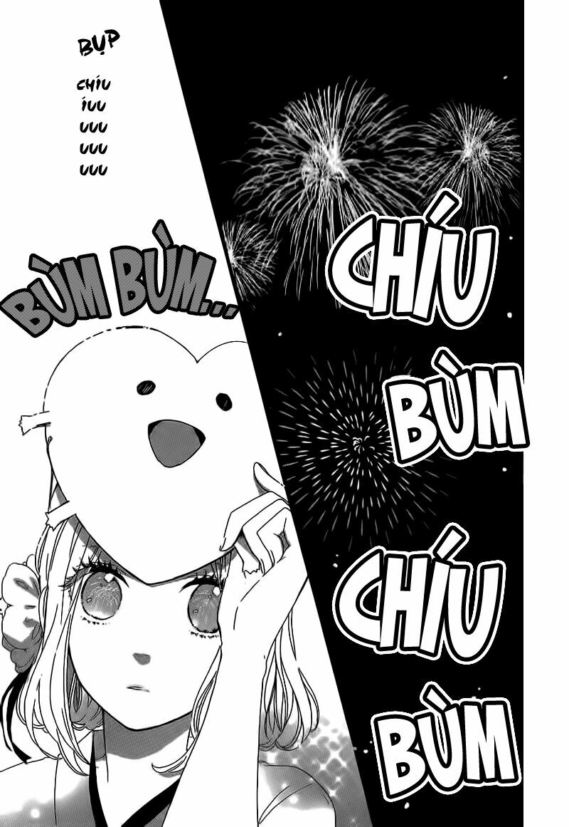 Hibi Chouchou: Chapter 13