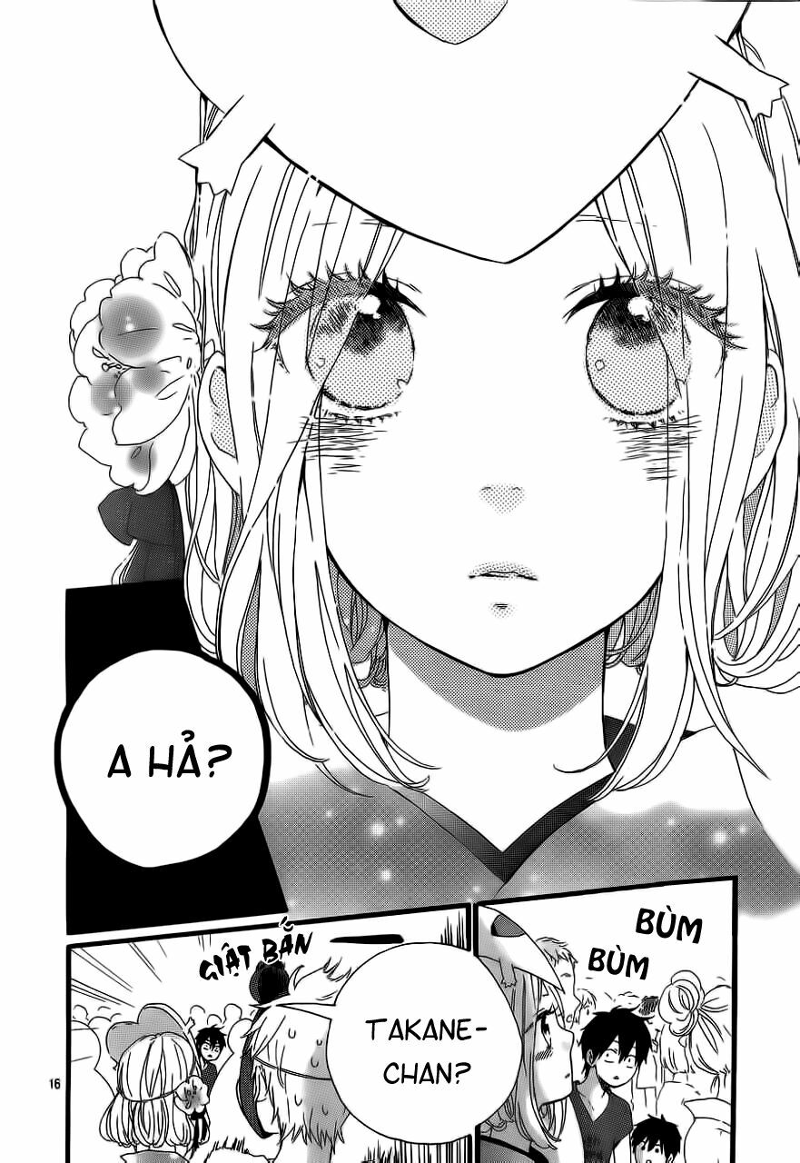 Hibi Chouchou: Chapter 13