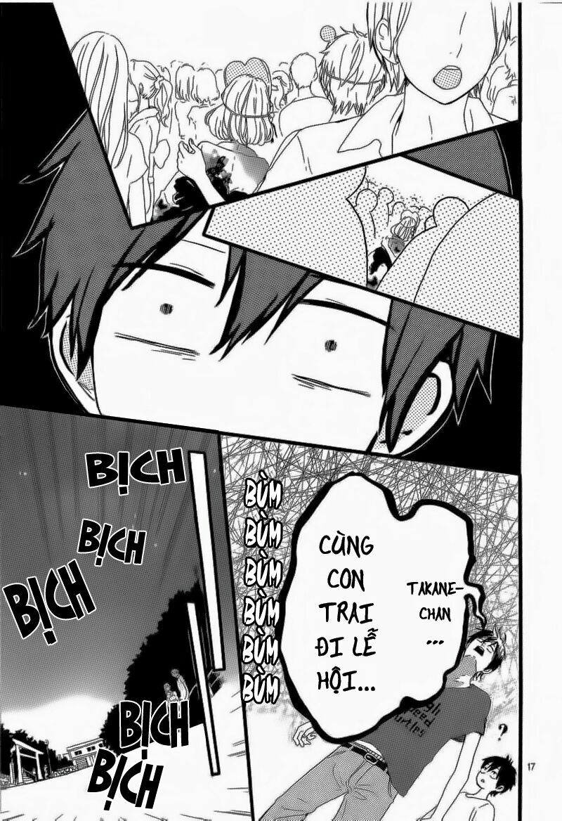 Hibi Chouchou: Chapter 13