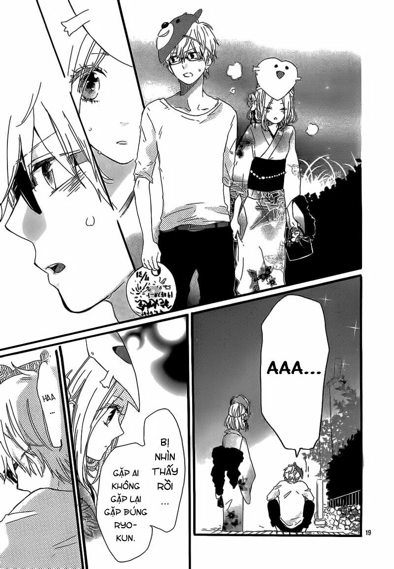 Hibi Chouchou: Chapter 13