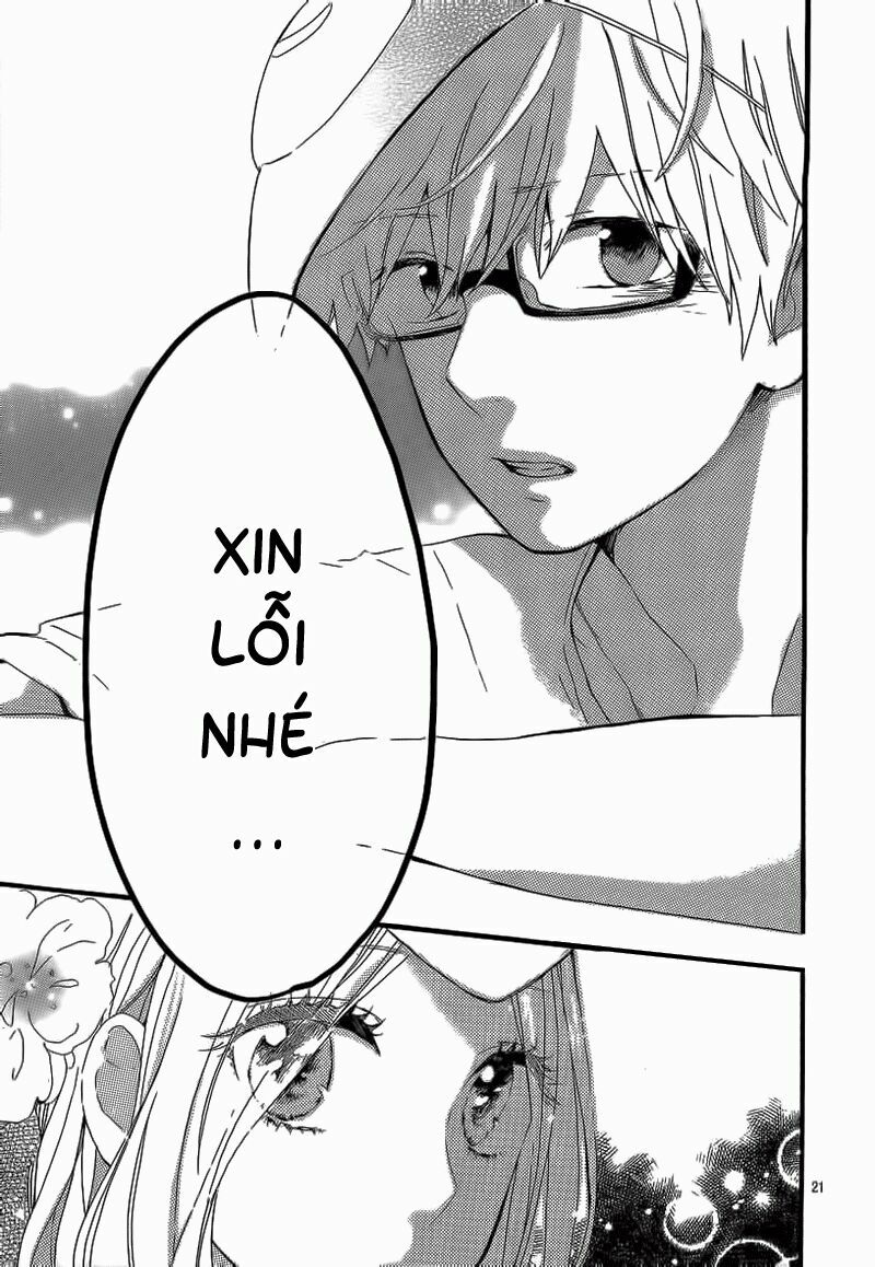 Hibi Chouchou: Chapter 13