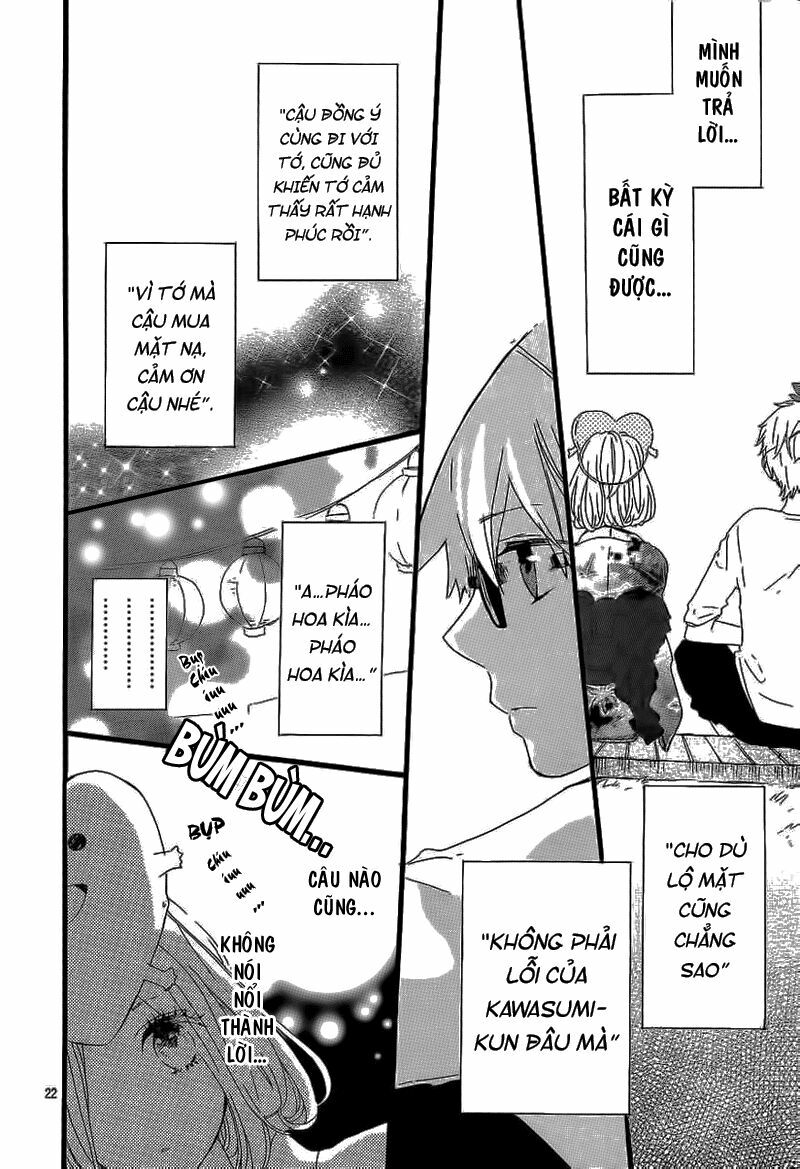 Hibi Chouchou: Chapter 13