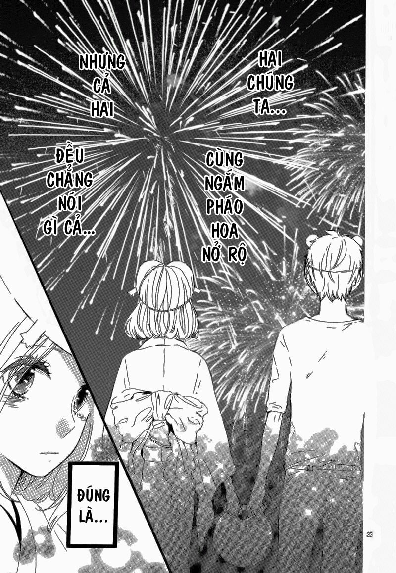 Hibi Chouchou: Chapter 13