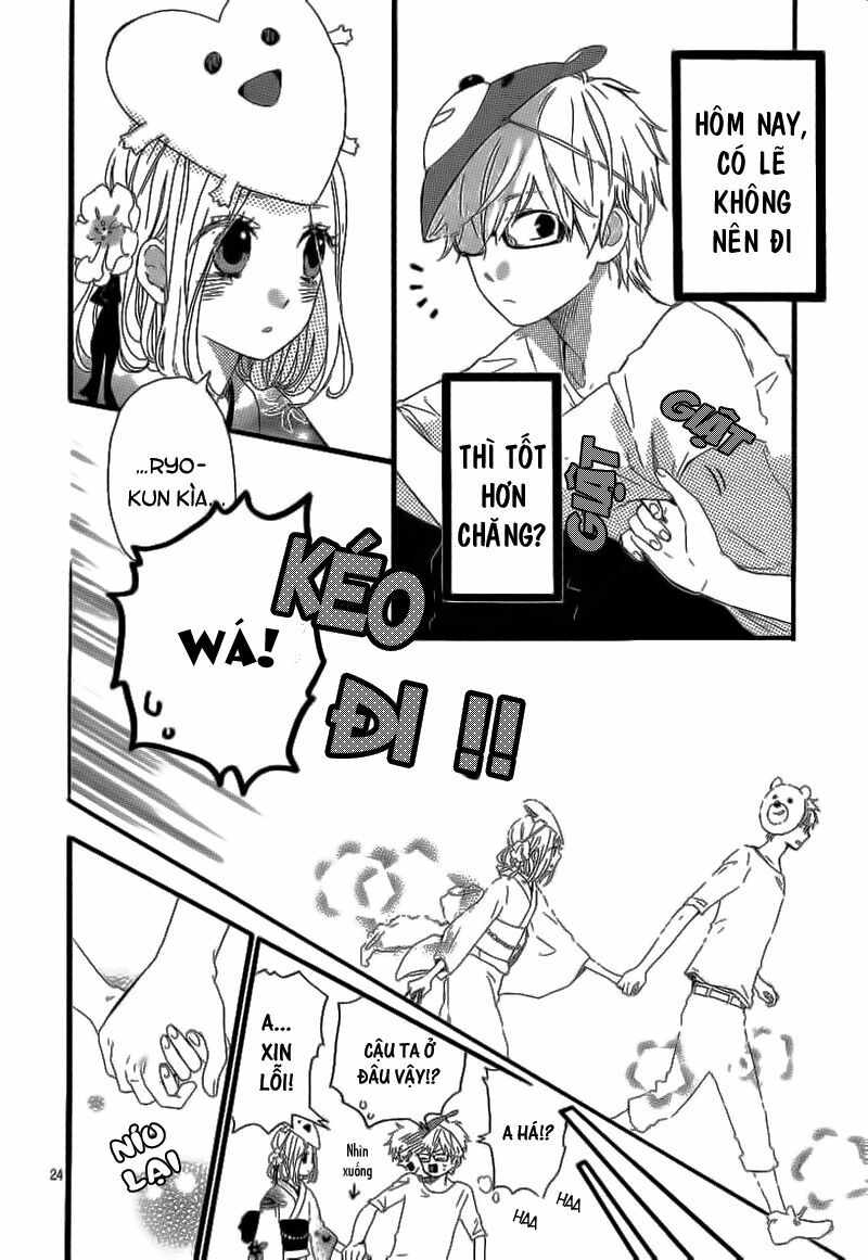 Hibi Chouchou: Chapter 13