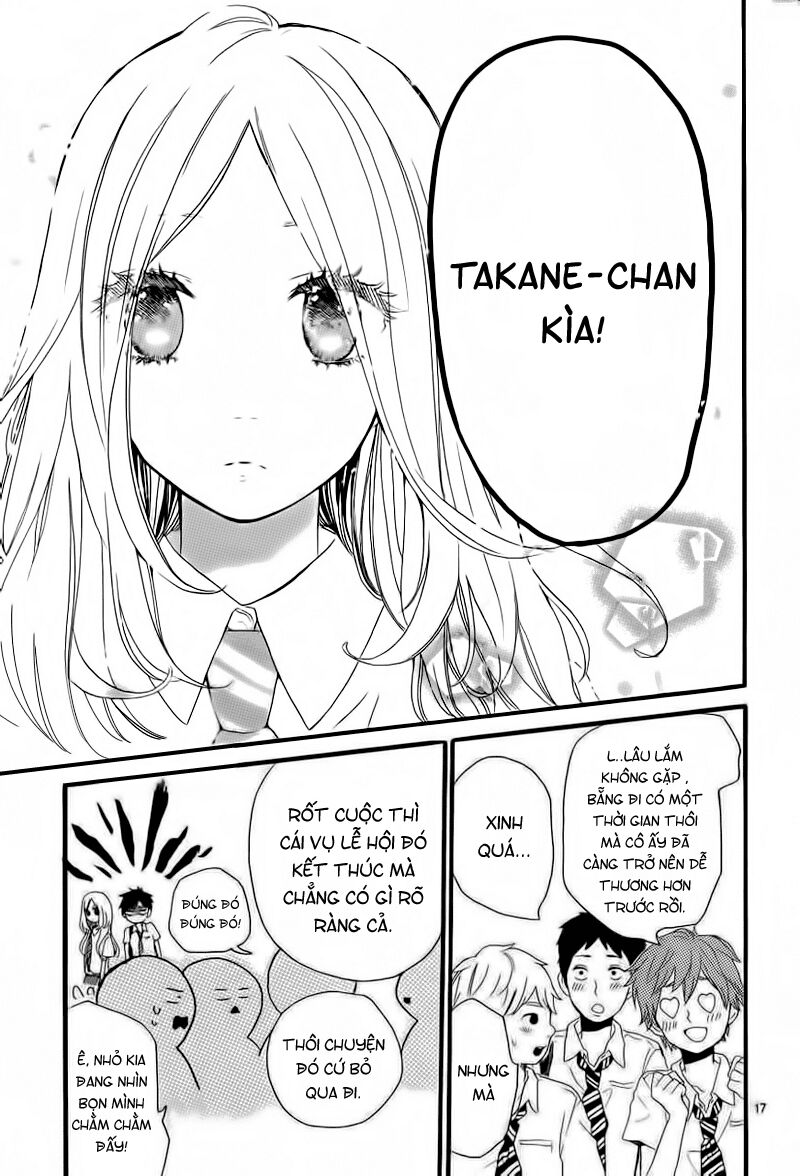 Hibi Chouchou: Chapter 15