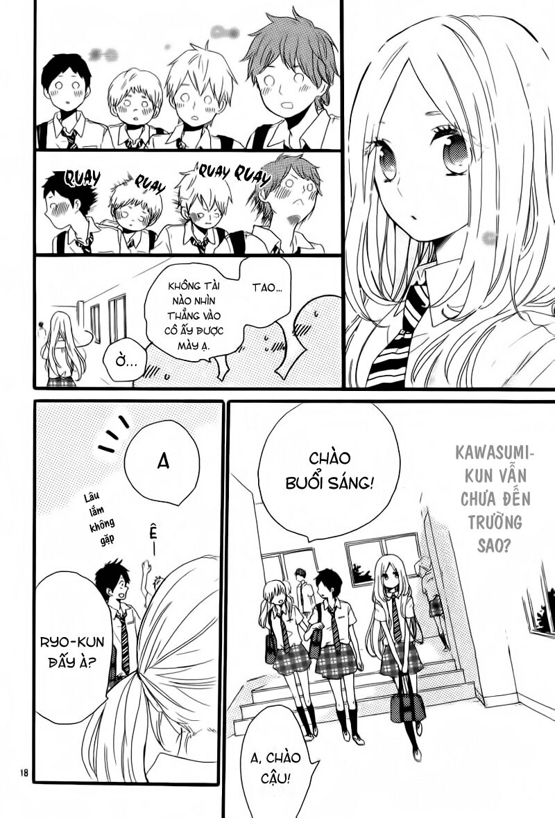 Hibi Chouchou: Chapter 15
