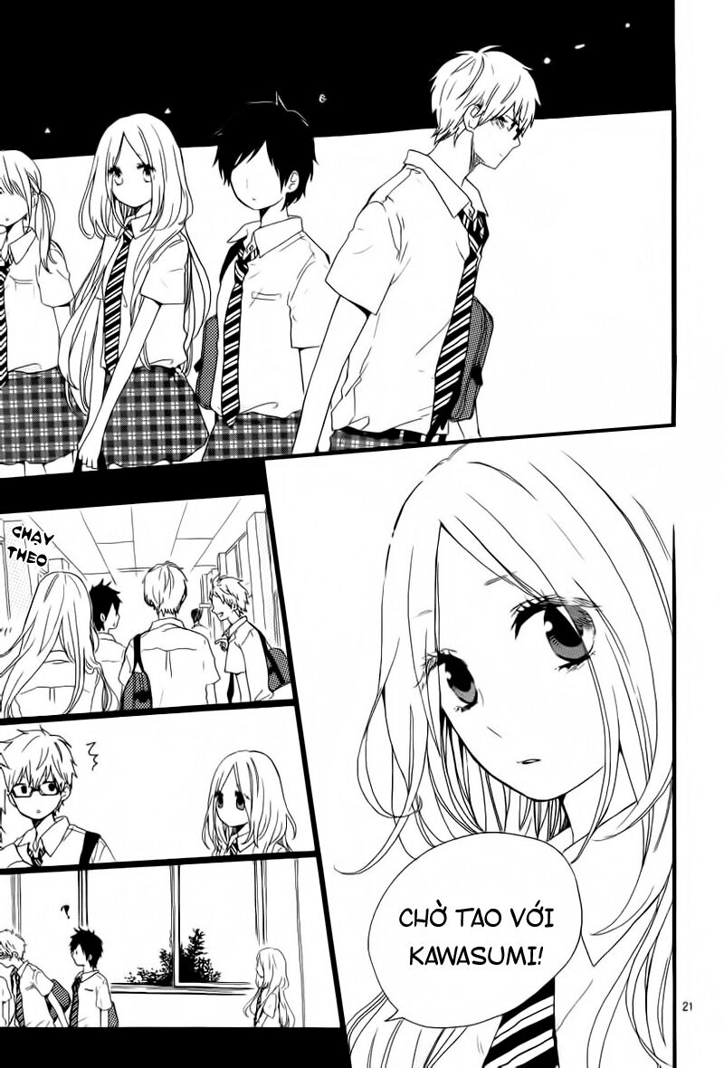 Hibi Chouchou: Chapter 15