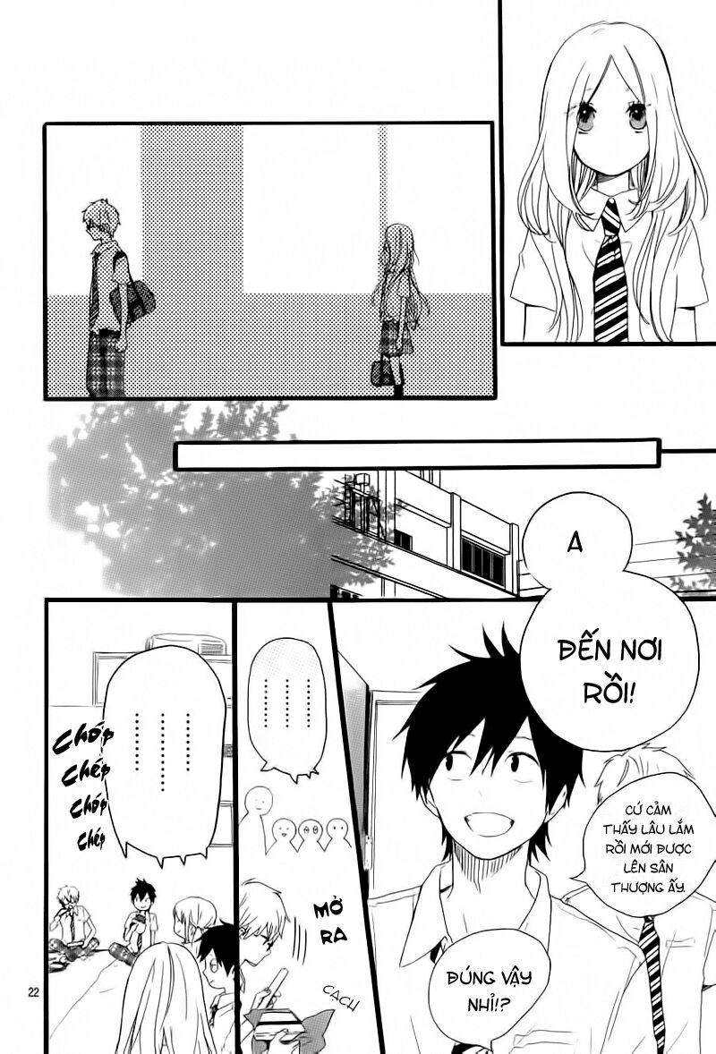 Hibi Chouchou: Chapter 15