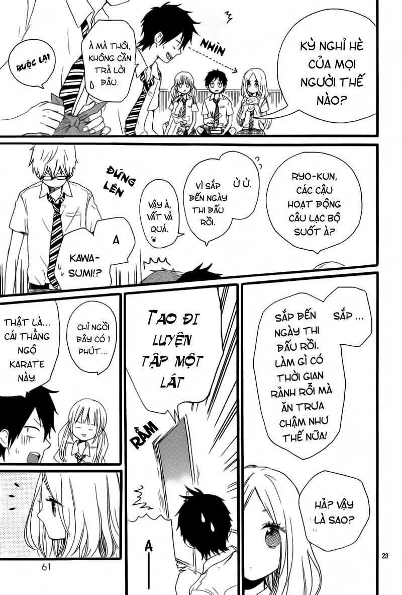 Hibi Chouchou: Chapter 15