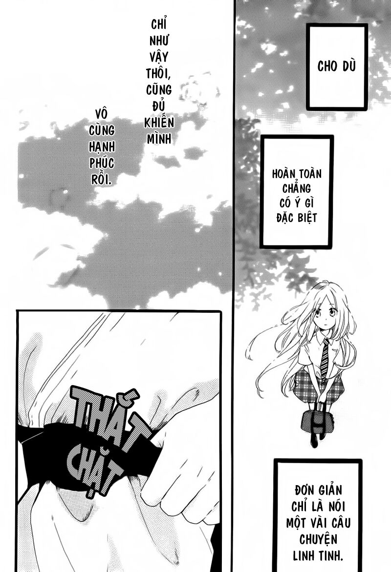 Hibi Chouchou: Chapter 15
