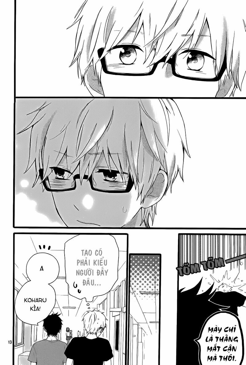 Hibi Chouchou: Chapter 16