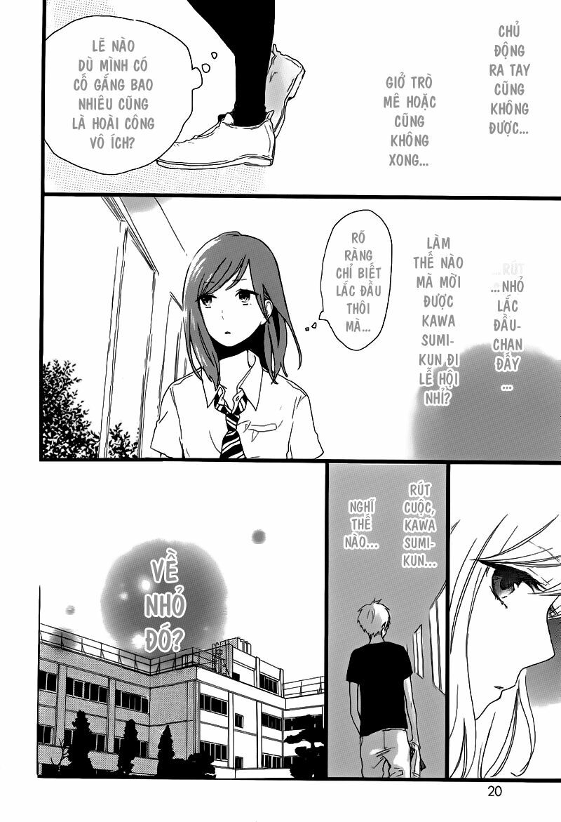 Hibi Chouchou: Chapter 16