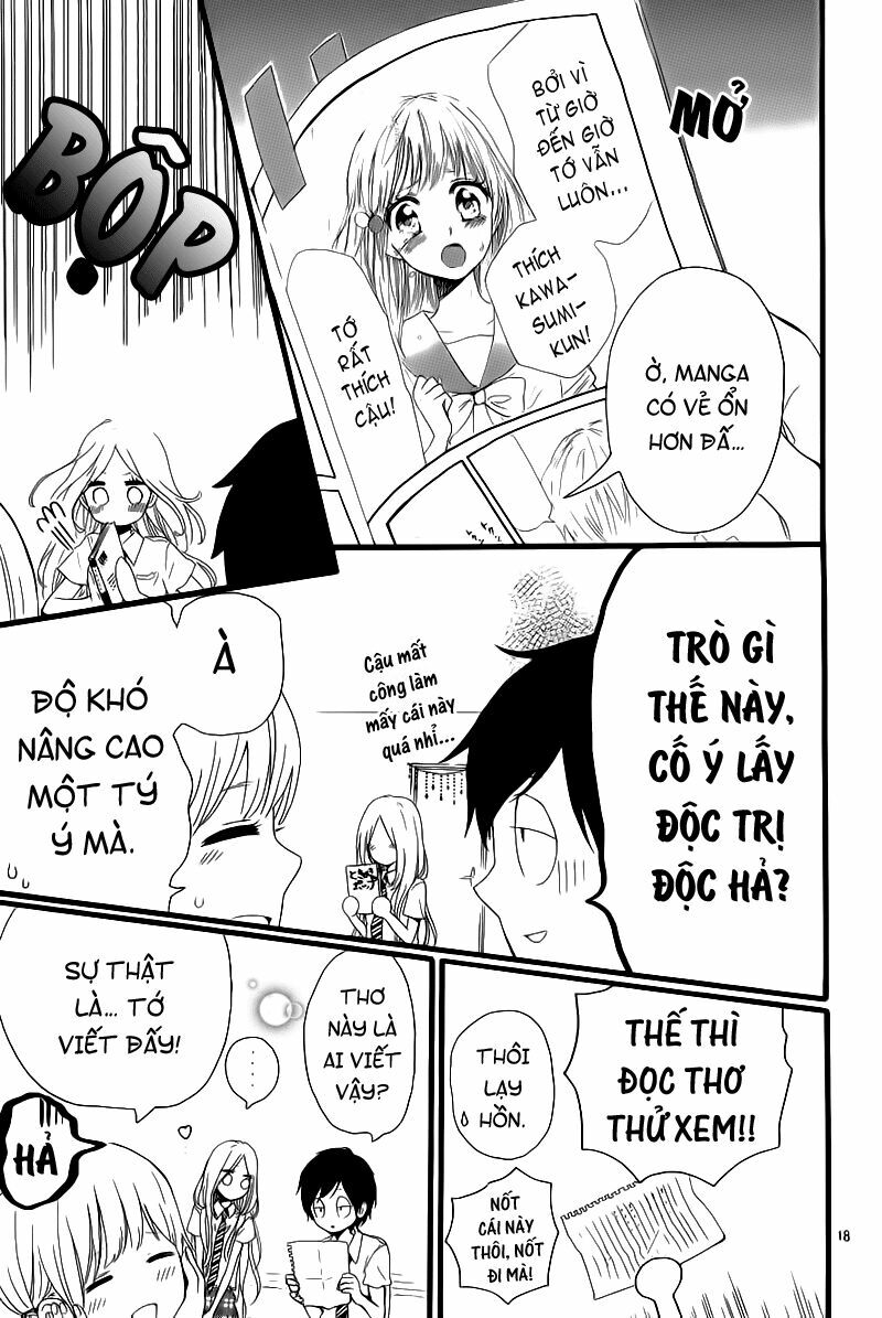 Hibi Chouchou: Chapter 16
