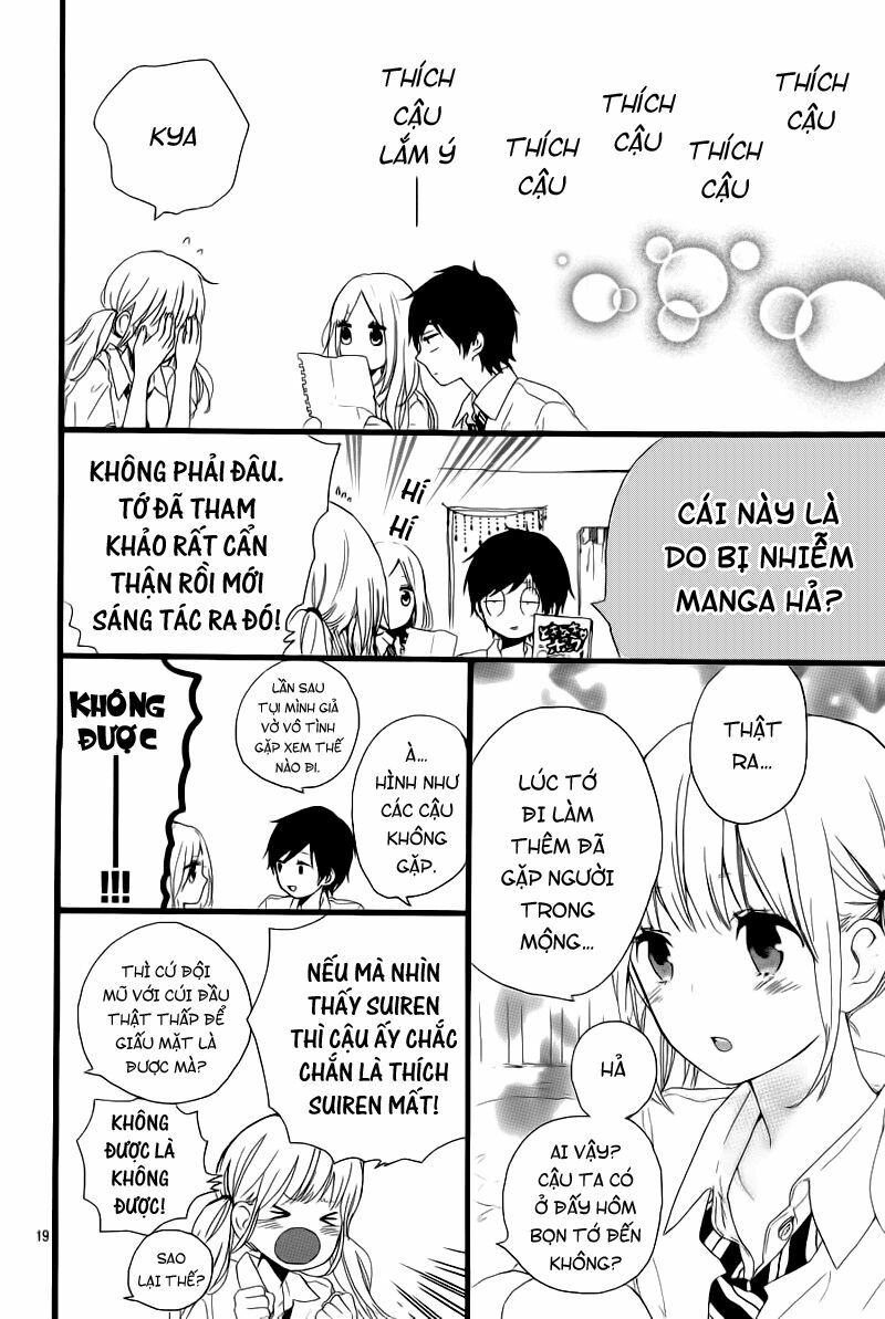 Hibi Chouchou: Chapter 16