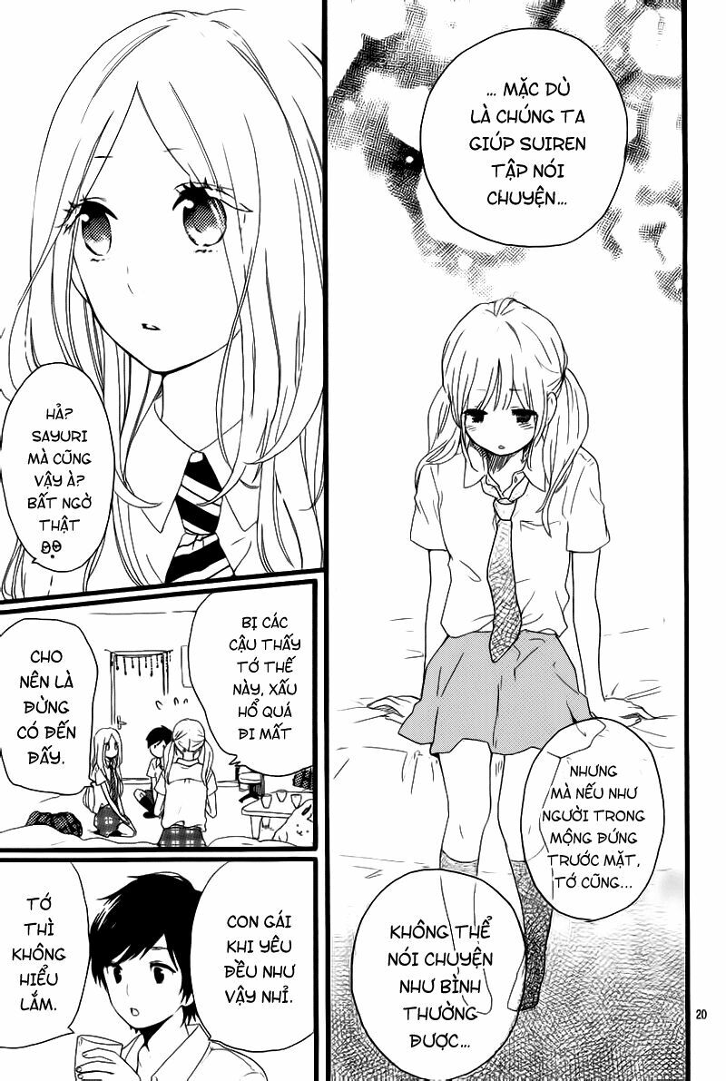 Hibi Chouchou: Chapter 16
