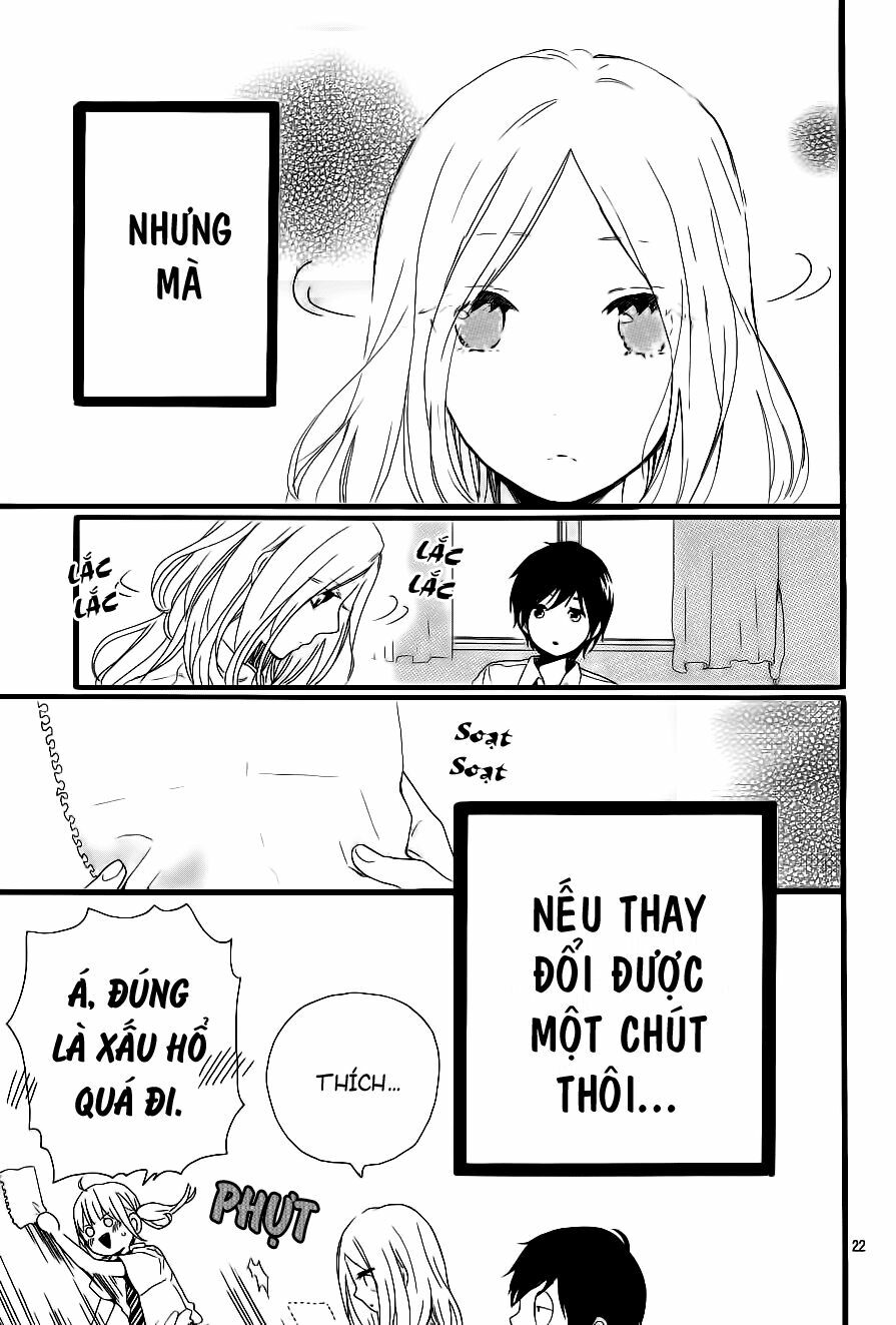 Hibi Chouchou: Chapter 16