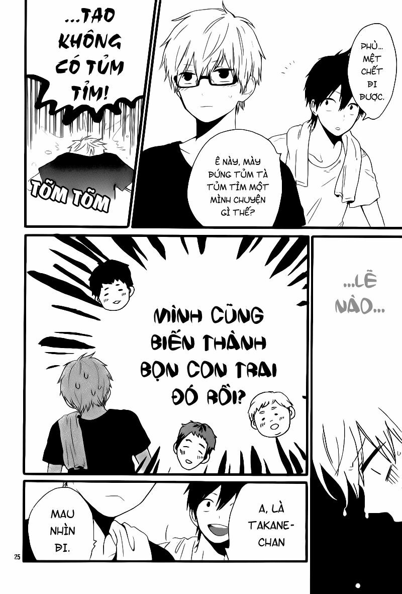 Hibi Chouchou: Chapter 16