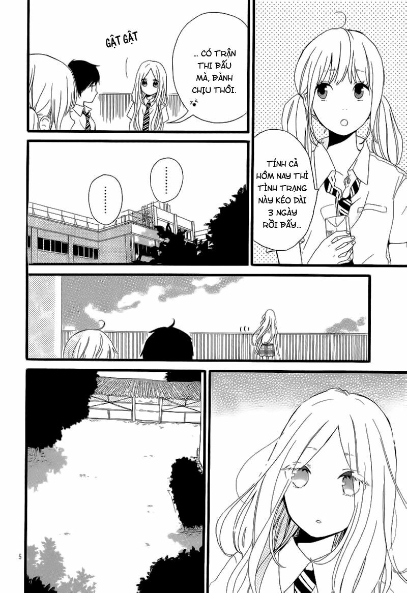 Hibi Chouchou: Chapter 16
