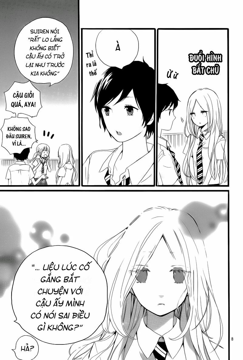 Hibi Chouchou: Chapter 16