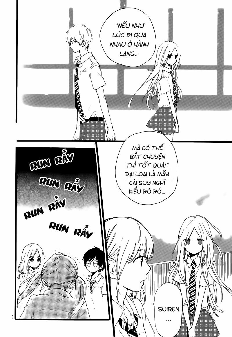 Hibi Chouchou: Chapter 16