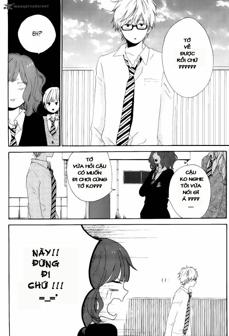 Hibi Chouchou: Chapter 2