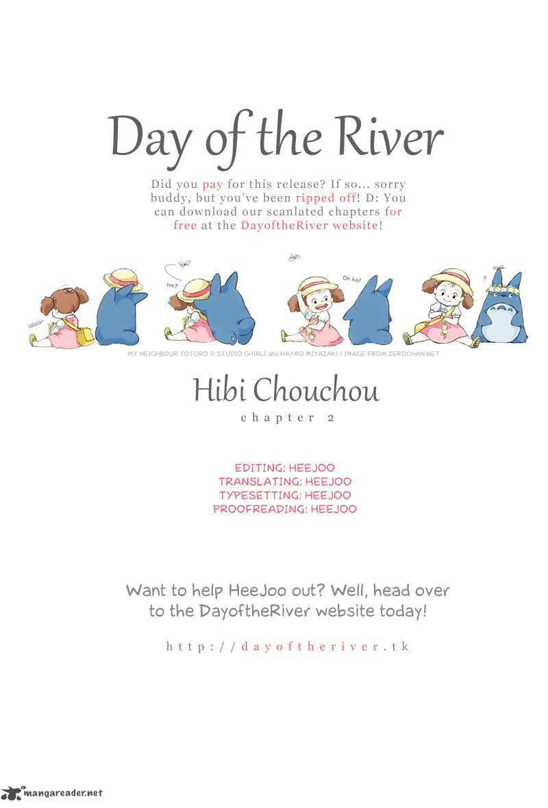 Hibi Chouchou: Chapter 2