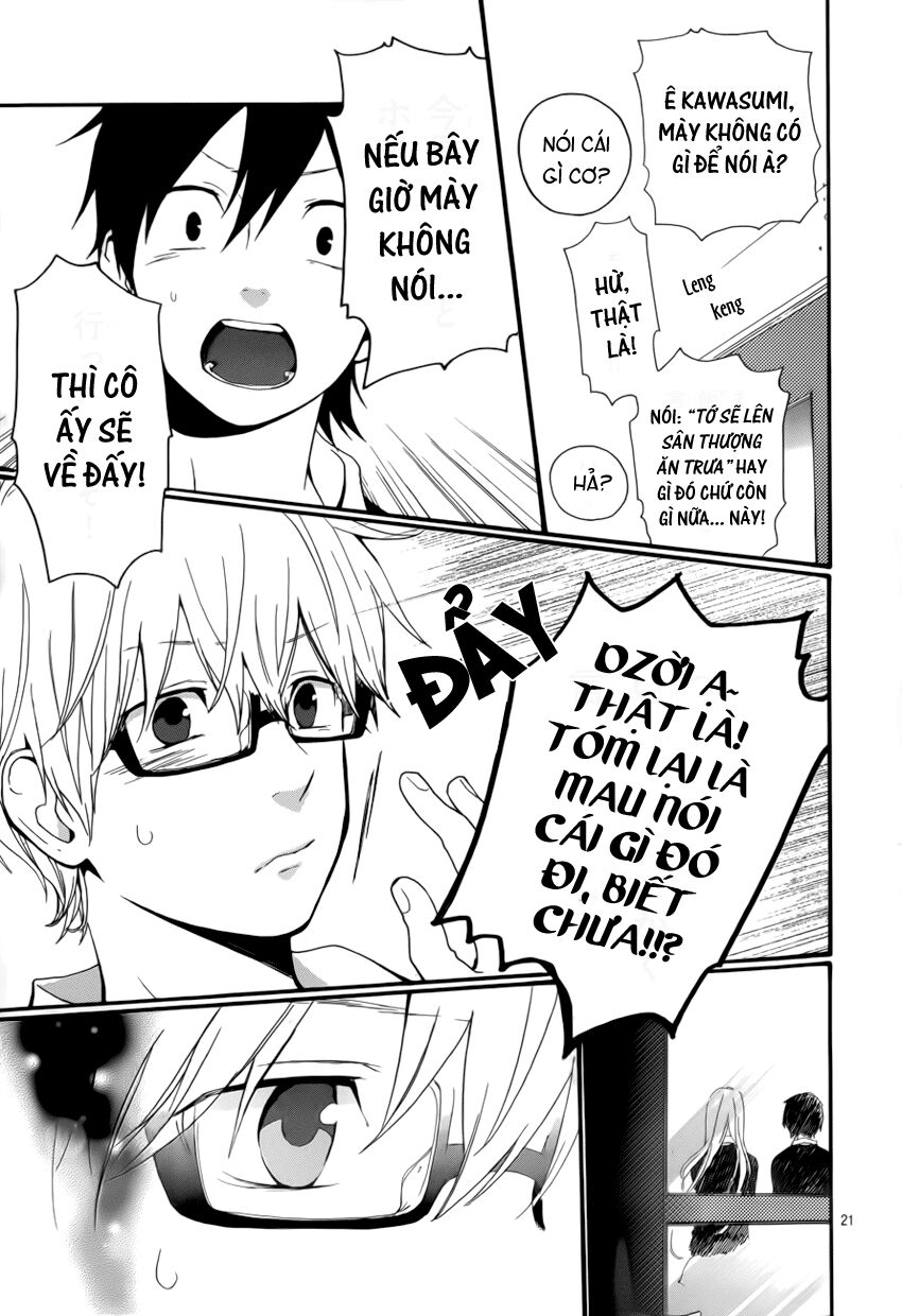 Hibi Chouchou: Chapter 21