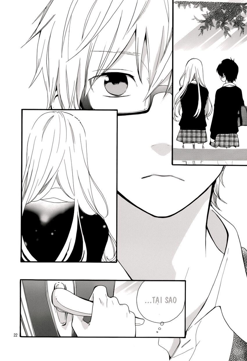 Hibi Chouchou: Chapter 21