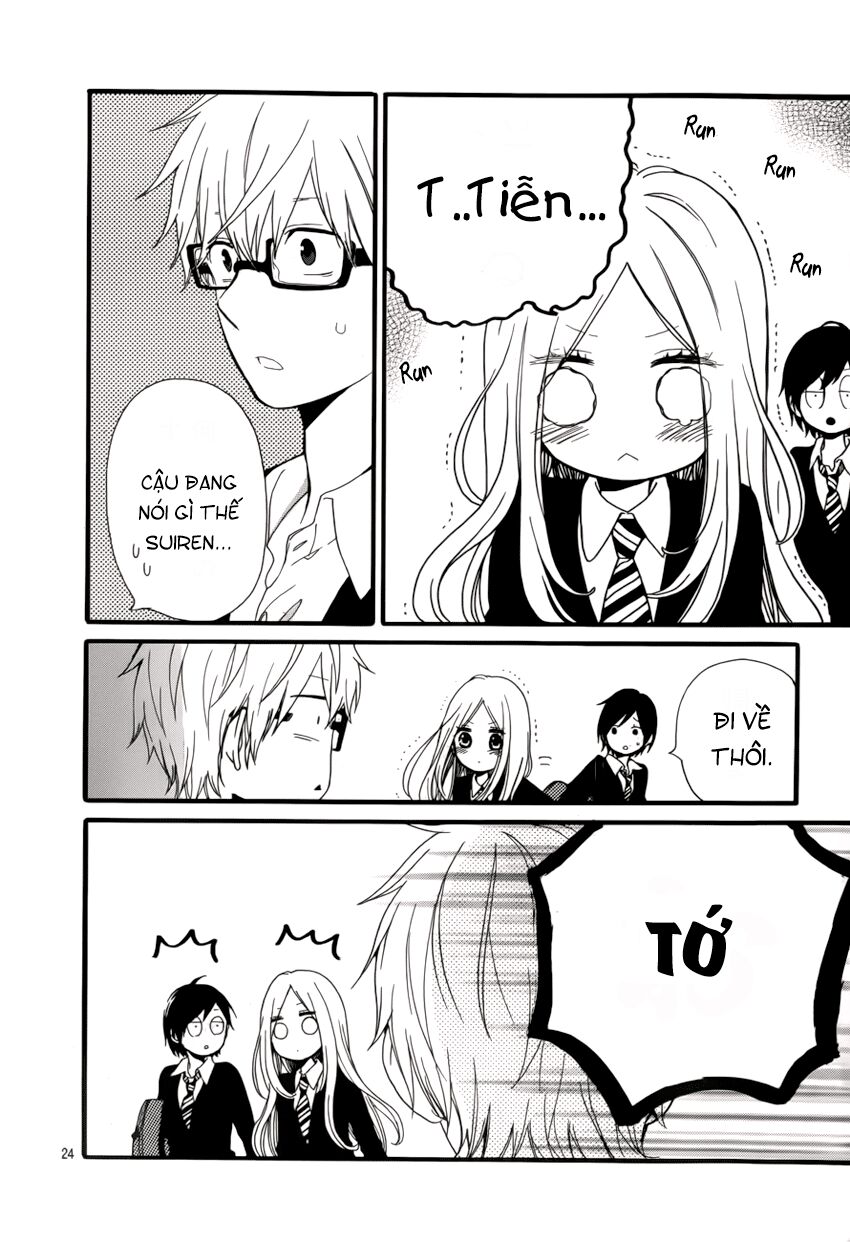 Hibi Chouchou: Chapter 21
