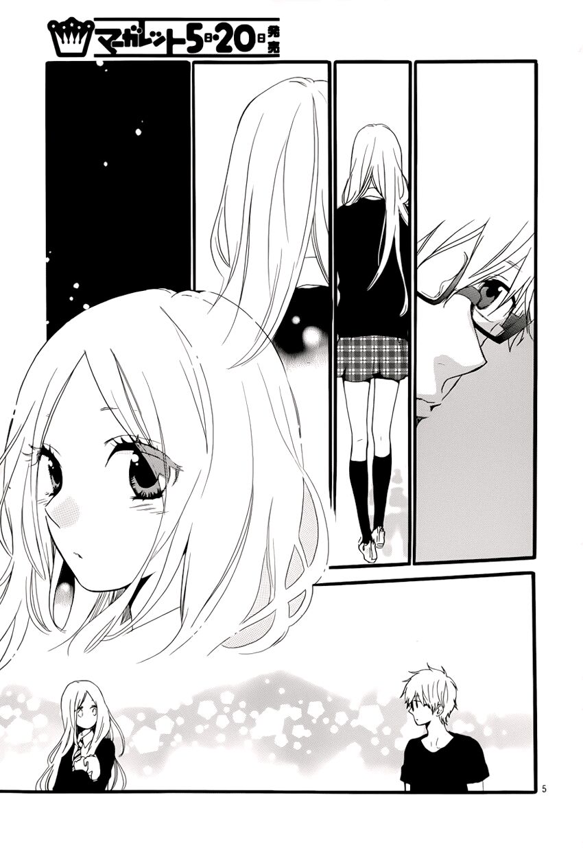 Hibi Chouchou: Chapter 21