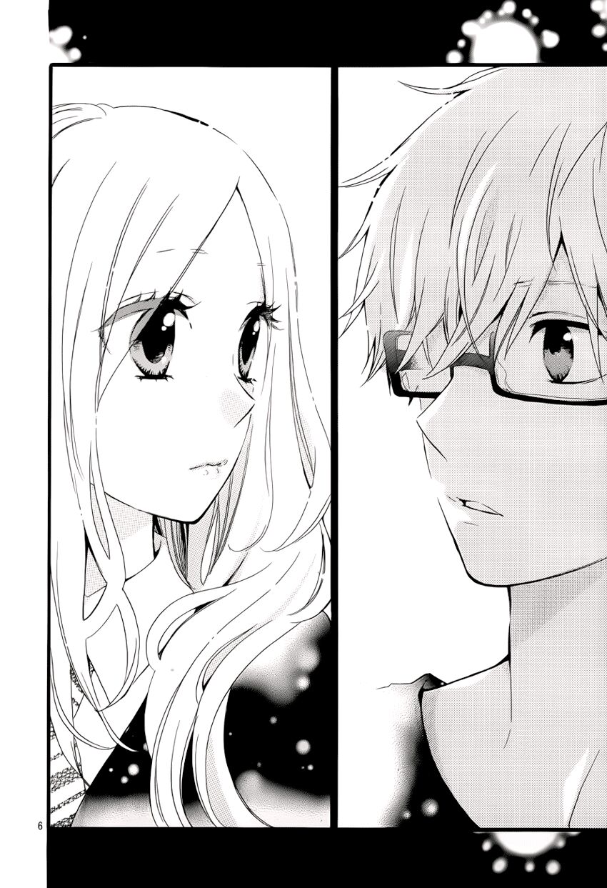 Hibi Chouchou: Chapter 21
