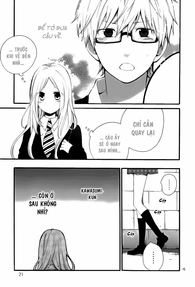 Hibi Chouchou: Chapter 22
